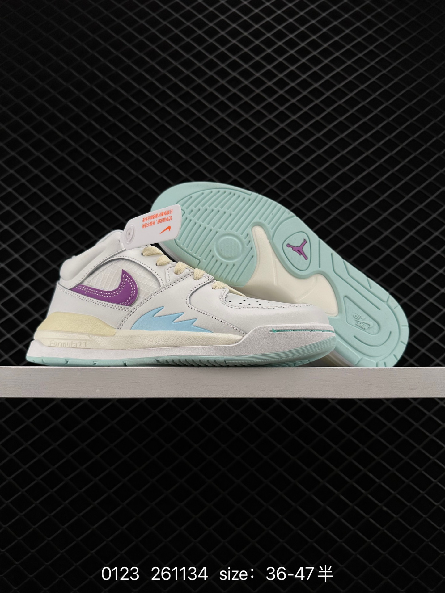 Nike Air Jordan Stadium 90 Stadium